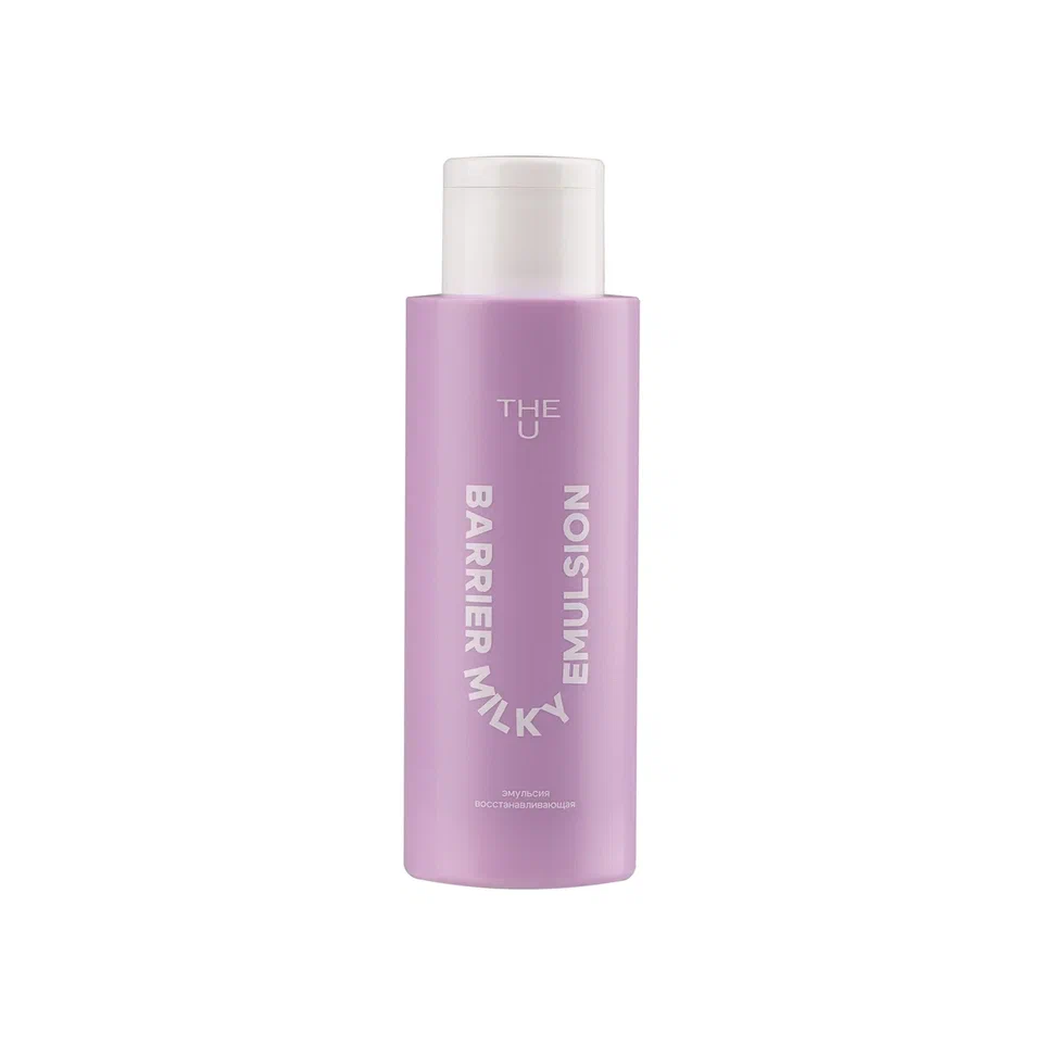 Эмульсия восстанавливающая Barrier milky emulsion The U